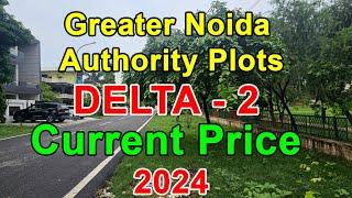 Greater Noida Authority Plots in Sector- Delta-2, 120sqm& 200. Current price Update. Call@9639391739