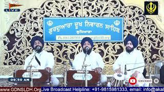  Live: GDNSLDH Gurdwara Dukh Niwaran Sahib Ludhiana Daily