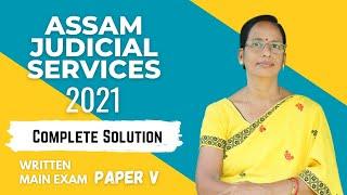 Solution of Assam Judicial Services - 2021 (Main Written Exam - Paper V) : Assamese