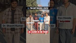 Life of a NEET Aspirant | Motivation ‼️ Doctor #funny #neet #mbbs
