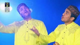 Hashmi Brothers New Hamd - Dam Dam Allah Allah Karyay - New Full Hd Naat Sharif Album by Studio5