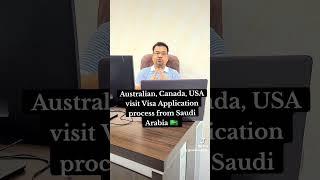 al shams visa services  Australia   Canada  visa