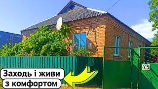 ️БУДИНОК на Продаж  Заходь та Живи! Зручності! Огляд будинку в селі на продаж | ДОМ Річка