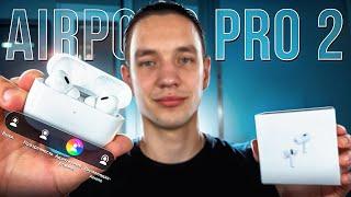 Лучшая копия AirPods Pro 2 в 2024 году: обзор и тесты наушников