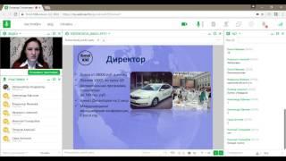 Суть бизнеса Елена Демидова