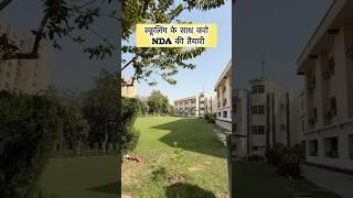NDA with Schooling within Campus | Best NDA Foundation Coaching | Shield Defence Academy #nda