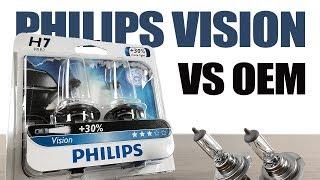 Philips Vision vs OEM / Original Headlight Bulbs Comparison