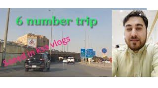 6 number trip saudi arabia capital riyadh. taxi drivers  