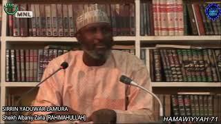 Sirrin Yaduwar Lamura: Sheikh Albaniy Zaria Rahimahullah