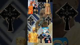 Orthodoxsawi krstyan eye