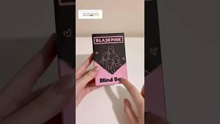 blackpink blind box!🩷#craft #blindbox#asmr#diy #unboxing #papercraft#papersquishy #blackpink#kpop