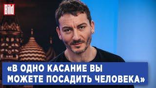 Карен Шаинян про запрос общества на гомофобию, доносы и запрет феминизма