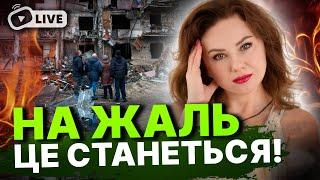 Вам треба це почути... Відьма побачила його смерть в прямому ефірі...