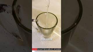 Get Rid of PCOD | Best Herbal Drink For PCOD / PCOS | Methi Seeds For Hormonal Balance