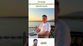 اشترك اذا كنت تحب الضحك على حمدون وريال مدريد 