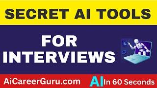 AI Tools for Job Interview Preparation