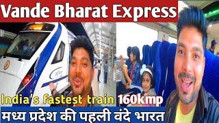 Vande Bharat Train India's Fastest Train Bhopal Delhi Vande Bharat Train 