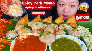 SPICY FATS PORK MOMO CHALLENGEWITH SPICY CHUTNEY & SAMOSA EATING | ASMR MUKBANG | FOOD CHALLENGE