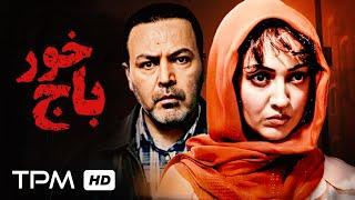 نیکی کریمی و فریبرز عرب نیا درفیلم اکشن باج خور | Ransomer movie