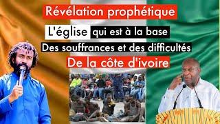 Révélation prophétique sur la Côte d'Ivoire prophète ELIE PADAH