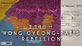 Hong Gyeong-rae's Rebellion: Every Day