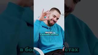Хайповые способы продвижения врачей