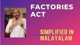 FACTORIES ACT BY SHABEERALI ACMA, ACS