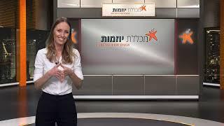 קורס NLP לבני נוער - מכללת יוזמות