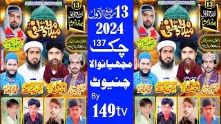 Live Mehfil 13 Rabiulawal 2024 Chak 137 Machianwala Chiniot By 149tv