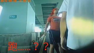 瘦男逼車嗆輸贏 驚見大隻佬急閃
