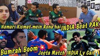 After Match INDIA Beat PAKISTAN PAKISTAN Public Reaction #pakvsind #t20worldcup2024