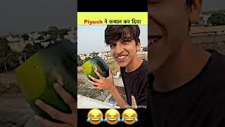 Piyush Joshi Funny Clips  | Part #252 #souravjoshivlogs #shorts #piyushjoshi #newvlog