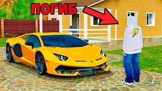 АККАУНТ ПОДПИСЧИКА КОТОРЫЙ УМЕР... в GTA RADMIR RP