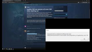 FIX ERROR 126 CS 2 | ФИКС ОШИБКИ 126 КС2