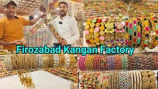 Firozabad Kangan Factory | Aswhani Kuamr & Co Firozabad