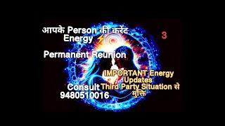 Twinflame Current Energy| TF Guidance #dm #soulmate #nocontact #nextaction #hinditarot #karmic
