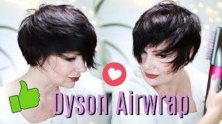 DYSON AIRWRAP TUTORIAL für kurze Haare I  Haarstyling Routine I KatisWeltTV