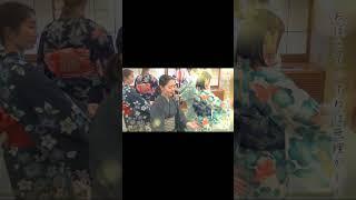 温泉芸者