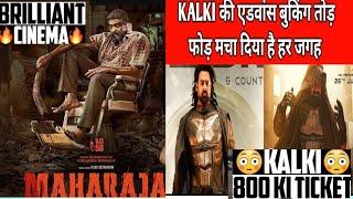 shocking updates kalki 2898ad maharaja movie shocking review reaction #bollywood