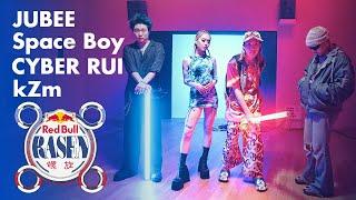 JUBEE / Space Boy / CYBER RUI / kZm / prod. by DJ DISK｜Red Bull RASEN