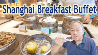 Dim Sum & Breakfast Buffet in Shanghai, China