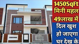 1450sqft 3bhk luxury house in lucknow for sale near omaxe & shaheed path ready to move home for sale