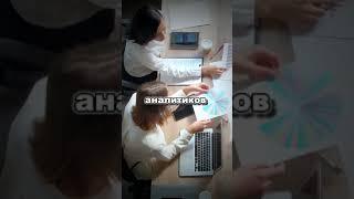  Биткоин, Халвинг 2024: Как Заработать на Историческом Событии!  #shorts #заработок