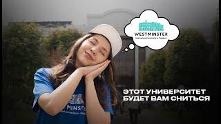 Westminster university in Tashkent (WIUT) | Pro Univer