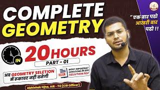 Complete Geometry (ज्यामिति) || Geometry || Part - 01 || Abhishek Ojha #ssccgl