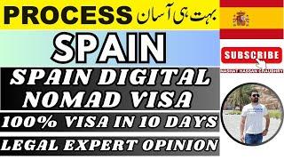 Digital Nomad Visa |Spain Visa| 10 Days process| 100% Visa