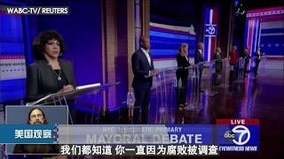 VOA连线:纽约市长选情激烈 杨安泽民调落居第二