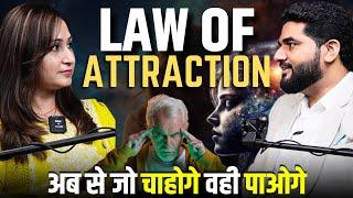 जो सोचोगे वही मिलेगा - Law of Attraction Ft. @ReadersBooksClub | Candid Talks with Dr. Shikha - 4