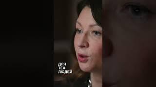 Виктория Михайлова || Реальные и выдуманные ценности #любиточтоделаешь #смыслжизни #саморазвитие