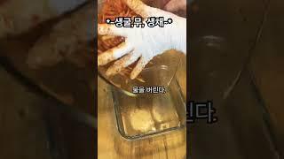 굴,무 지금이 제일 맛있어요. 영양가도 최고~**설명으로..